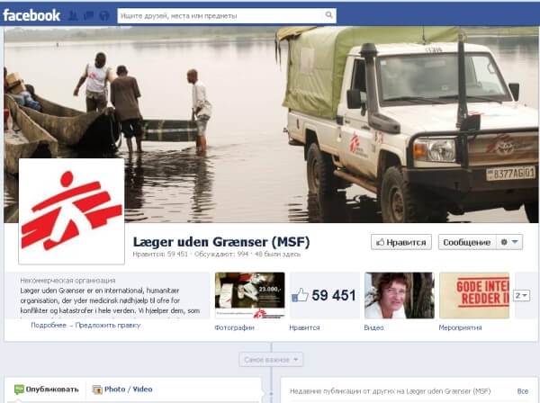 без границ.jpg